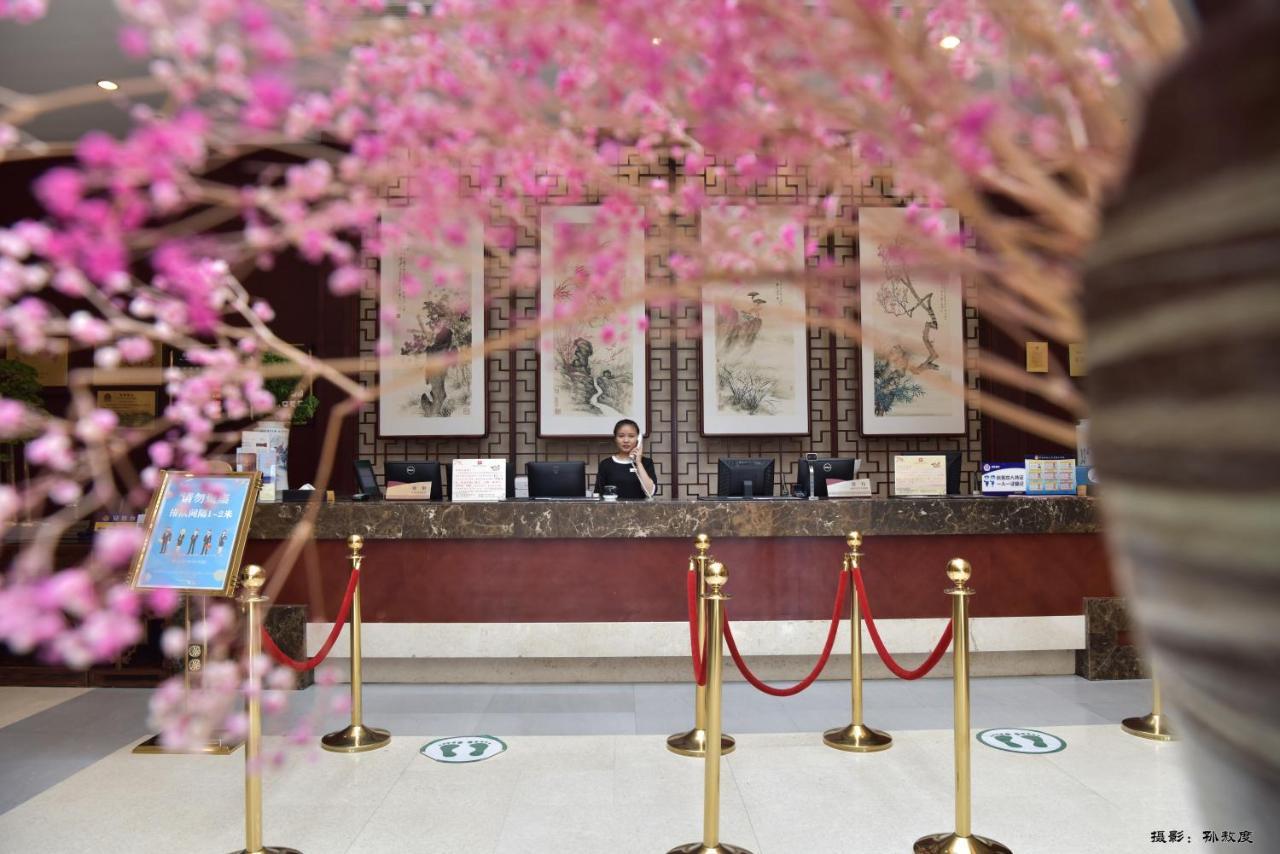 Beijing Post Hotel Pequim Exterior foto