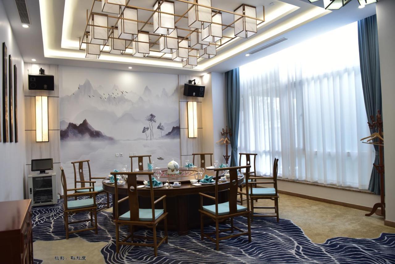 Beijing Post Hotel Pequim Exterior foto