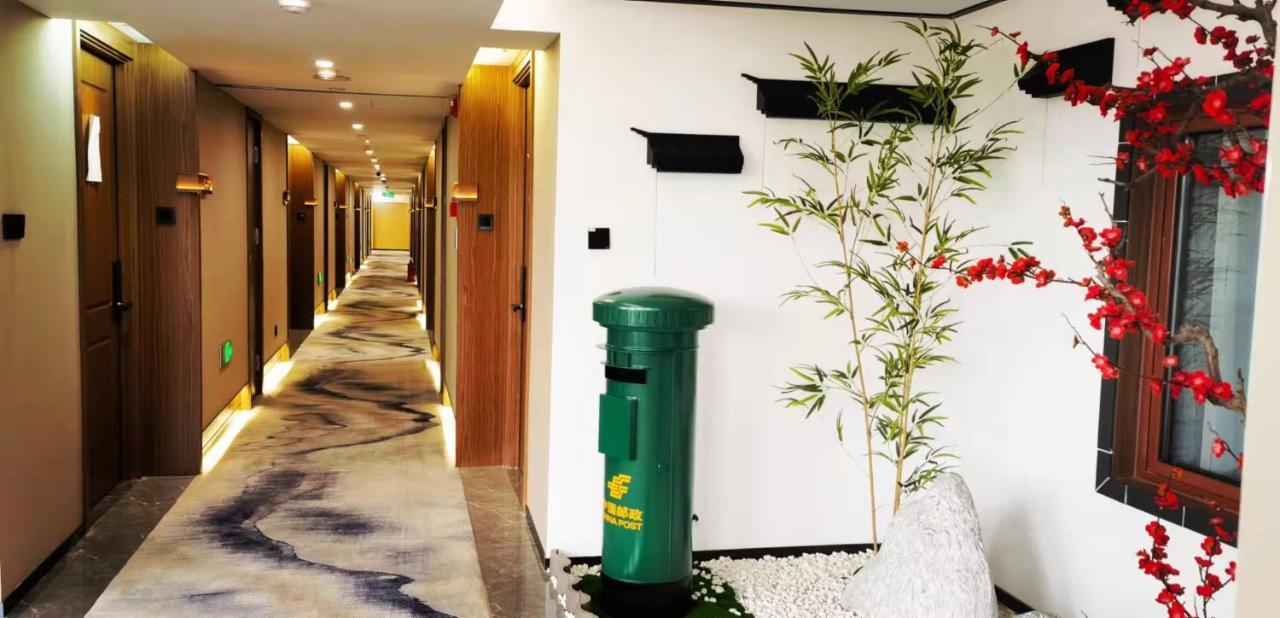 Beijing Post Hotel Pequim Exterior foto